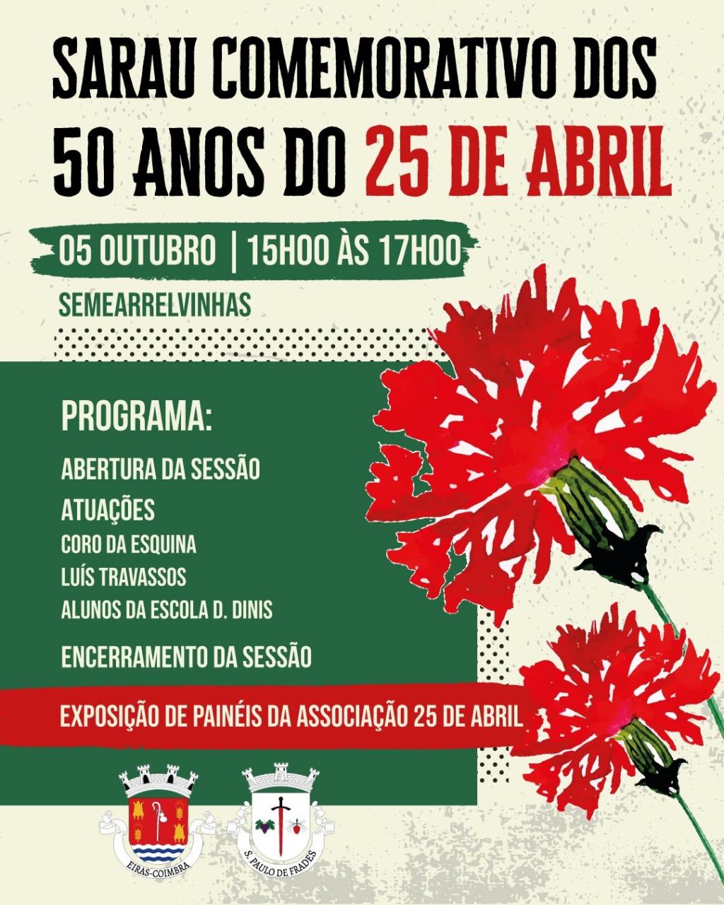 Sarau Comemorativo dos 50 anos do 25 de Abril 