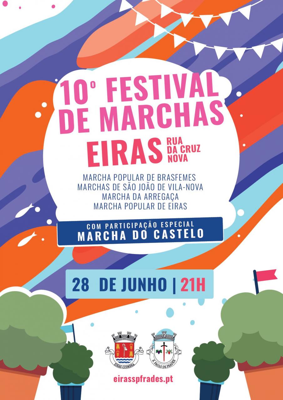 10º Festival de Marchas Eiras